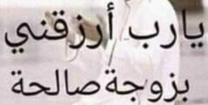 abht-aan-shryk-hyaty-big-0