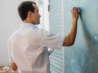 Cours a domicile en mathématiques