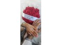 bghyt-syd-llzoag-mashy-tdyaaa-alokt-small-0