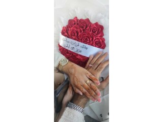 بغيت سيدة للزواج … ماشي تضياع الوقت
