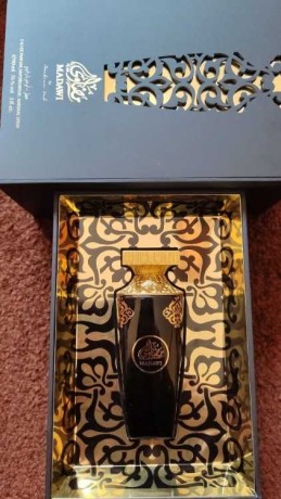 aatr-mdaoy-alasly-parfum-big-0
