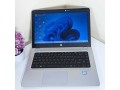 hp-i5-7eme-slime-ram-8-disc-256-ssd-batterie-5h-small-0