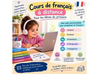 Cours soutien à distance