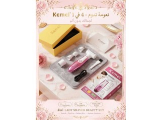 Kemei 4 en 1 Femme – Épilateur Rechargeable – Livr
