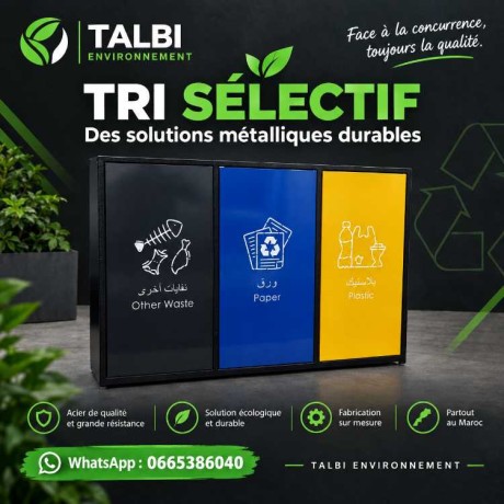 poubelle-tri-selectif-big-0
