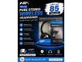 casque-small-0