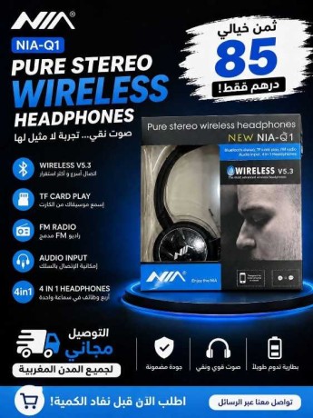 casque-big-0