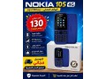 nokia-106-small-0