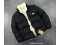 gakyt-the-north-face-double-face-2-fy-1-algdy-small-0