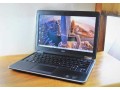 dell-i5-ram-8-disc-ssd-batterie-4h-small-0