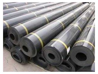 Geomembrane pour bassin