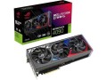 asus-rog-strix-rtx-4090-d-24-go-gddr6x-carte-gra-small-0
