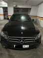 CLASSE E 220 FINITION AMG